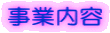 Ɠe 