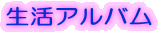 Ao 