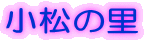 ̗ 